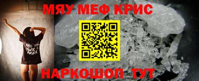 a pvp Северобайкальск