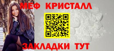 a pvp Северобайкальск