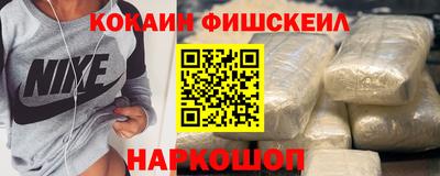 a pvp Северобайкальск