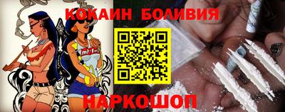 a pvp Северобайкальск