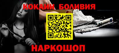a pvp Северобайкальск