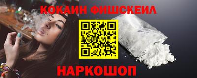 a pvp Северобайкальск