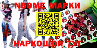 a pvp Северобайкальск