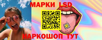a pvp Северобайкальск