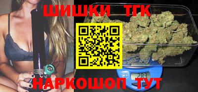 a pvp Северобайкальск