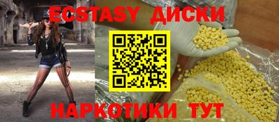 apvp Свободный