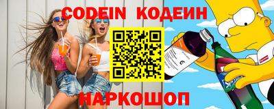 a pvp Северобайкальск