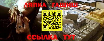 apvp Свободный