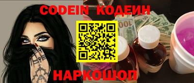a pvp Северобайкальск
