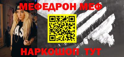 a pvp Северобайкальск
