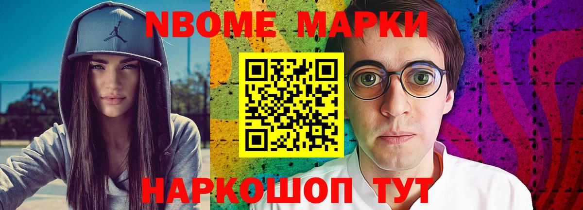 Лсд 25 экстази ecstasy Ртищево